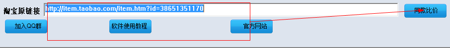 快照70.png