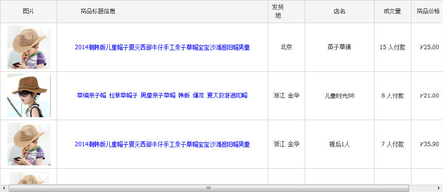 快照71.png