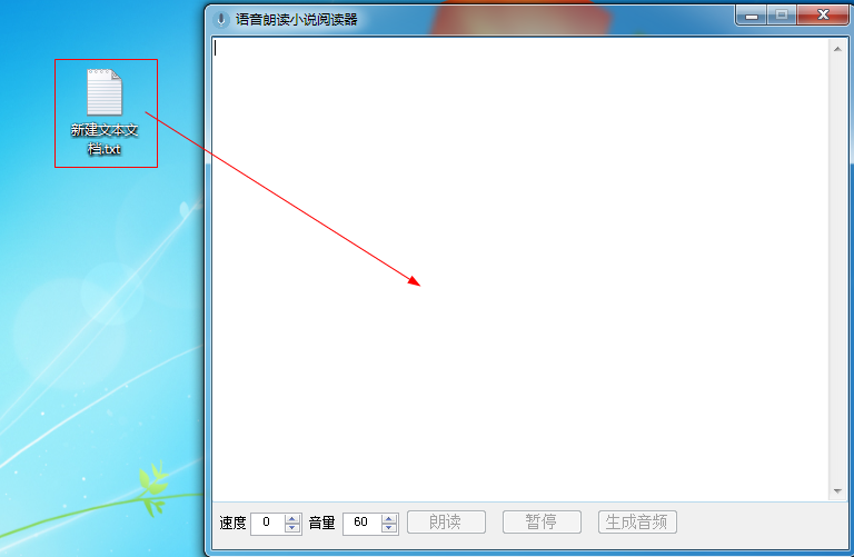 快照79.png