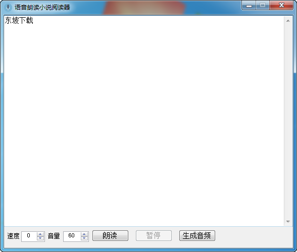 快照80.png