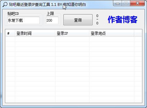 快照42.jpg