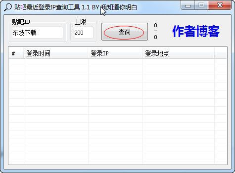 快照44.jpg