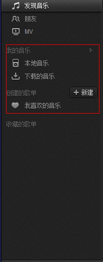 快照95.png