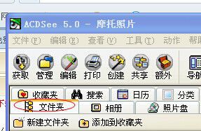 QQ图片20140618204426.jpg