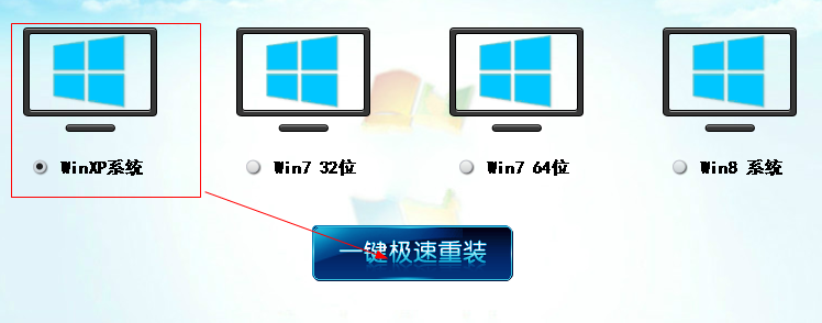 快照102.png