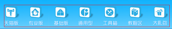 快照114.png