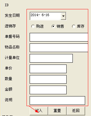 快照144.png