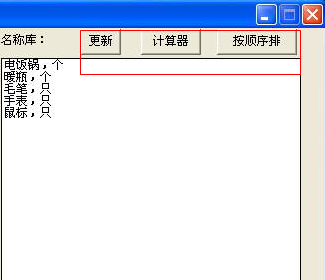 快照145.png