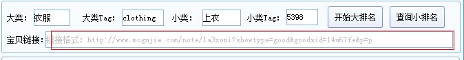 快照147.png