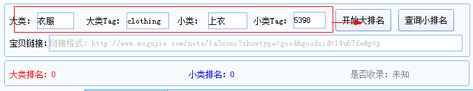 快照148.png