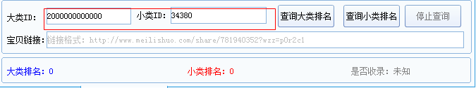 快照149.png