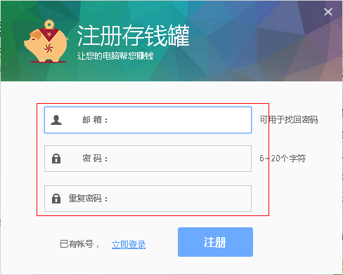 快照151.png