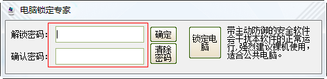 快照154.png