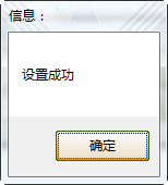 快照155.png