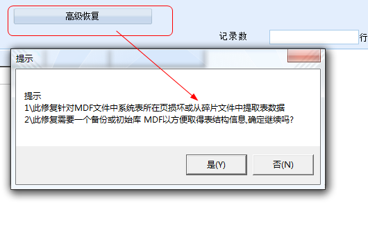 快照164.png