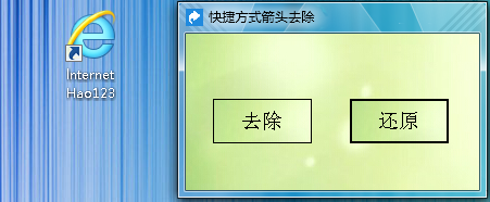快照170.png
