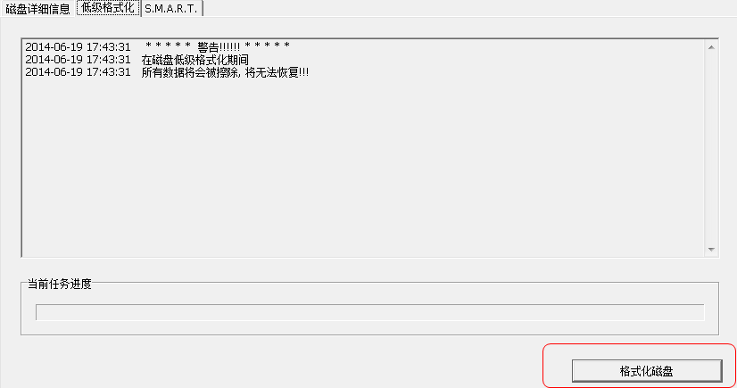 快照180.png
