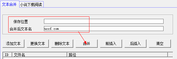 快照187.png