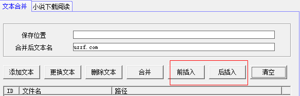 快照188.png