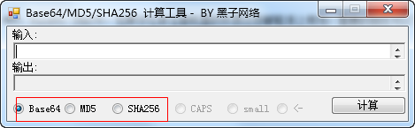 快照211.png