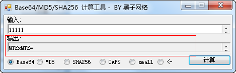 快照213.png