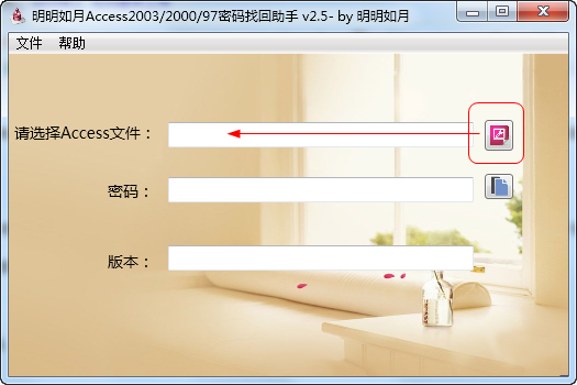 快照215.png