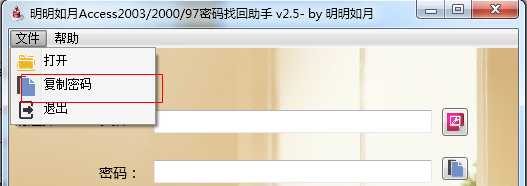 快照217.png