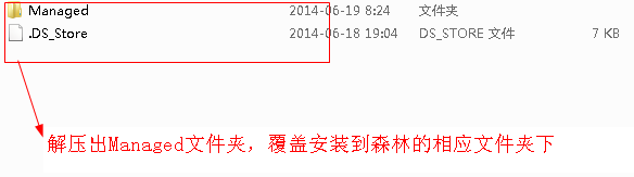 快照219.png