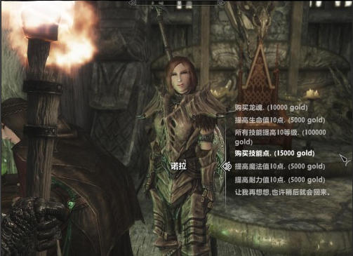 快照222.png
