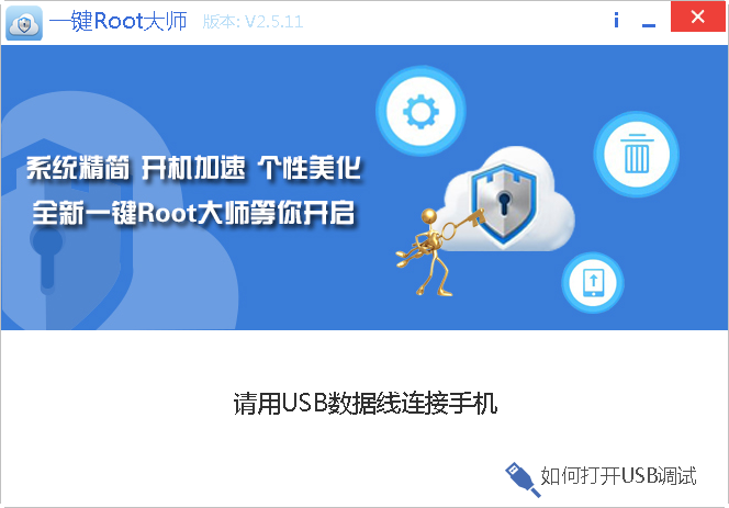 快照224.png