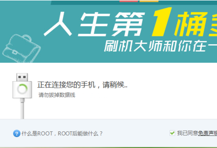快照225.png