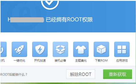 快照226.png