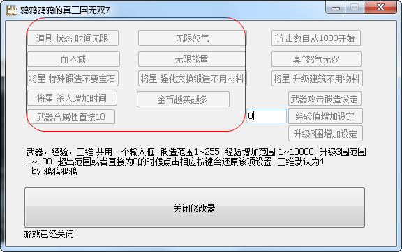 快照229.png