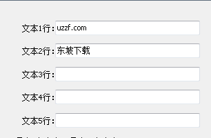 快照248.png