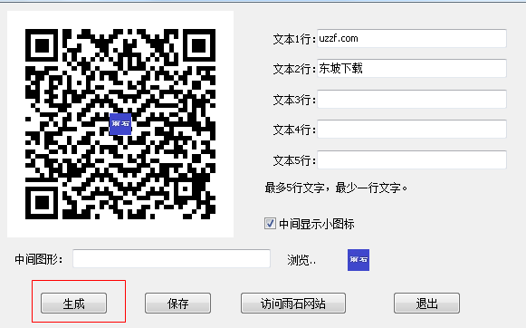 快照250.png