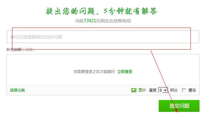 快照257.png