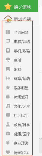 快照258.png