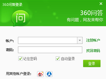快照259.png