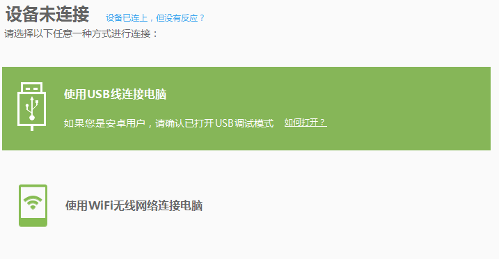 快照274.png