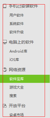 快照275.png
