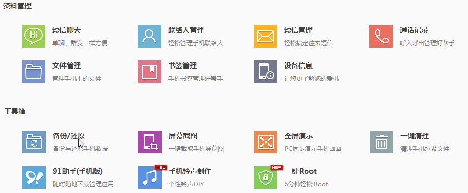 快照276.png