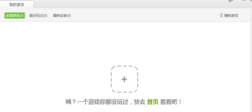 快照285.png