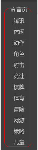 快照286.png