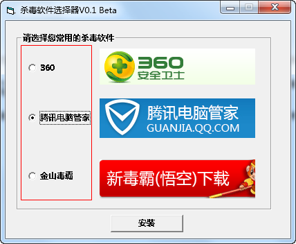 快照289.png