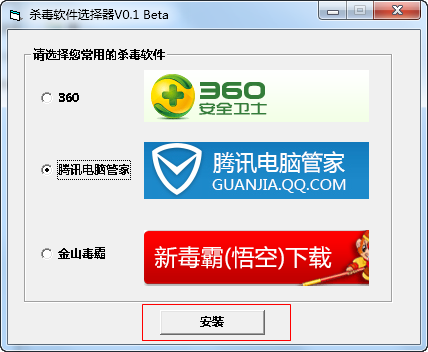 快照288.png
