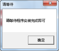 快照290.png