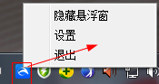 快照293.png