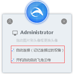 快照294.png
