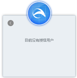 快照295.png