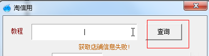 快照298.png